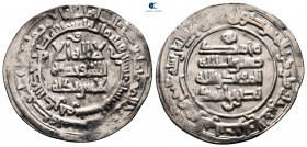 Samanids. Naysabur. Nasr b. Ahmad AH 301-331. Dated 320 AH. Dirham AR