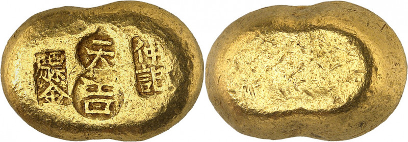 Officine Chong. Lingot d'or au poids de 1 Tael non daté (fin XIXème - début XXèm...