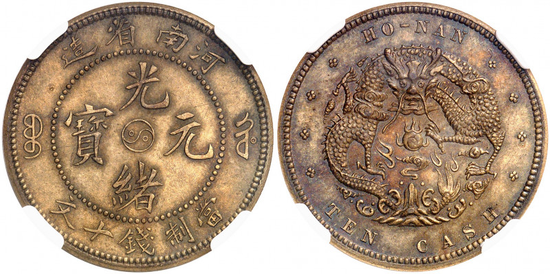 Province du Honan. Kuang-hsü (Te Tsung), empereur, 1875-1908. 10 Cash non daté (...