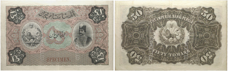 Dynastie Qajar. Nasir al-Din Shah, AH 1264-1313 (1848-1896). 50 Tomans non daté ...