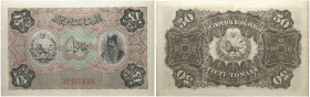 Dynastie Qajar. Nasir al-Din Shah, AH 1264-1313 (1848-1896). 50 Tomans non daté (1890), Bradbury - Wilkinson & Co. Ld. Engravers, Londres. SPECIMEN. F...