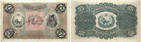 Dynastie Qajar. Nasir al-Din Shah, AH 1264-1313 (1848-1896). 25 Tomans non daté (1890), Bradbury - Wilkinson & Co. Ld. Engravers, Londres. SPECIMEN. F...