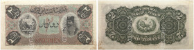 Dynastie Qajar. Nasir al-Din Shah, AH 1264-1313 (1848-1896). 2 Tomans non daté (1890), Bradbury - Wilkinson & Co. Ld. Engravers, Londres. SPECIMEN. Fo...