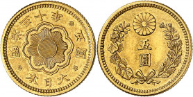 Mutsuhito, 1867-1912. 5 Yen Meiji 30 (1897), Osaka. Soleil rayonnant en forme de fleur / Valeur dans une couronne de mauve et de chrysanthème. Au-dess...