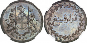 Penang. Pice (Cent) 1810. ESSAI en CUIVRE. Armoiries soutenues par deux lions. Date à l'exergue / Inscription sur une ligne dans une couronne végétale...