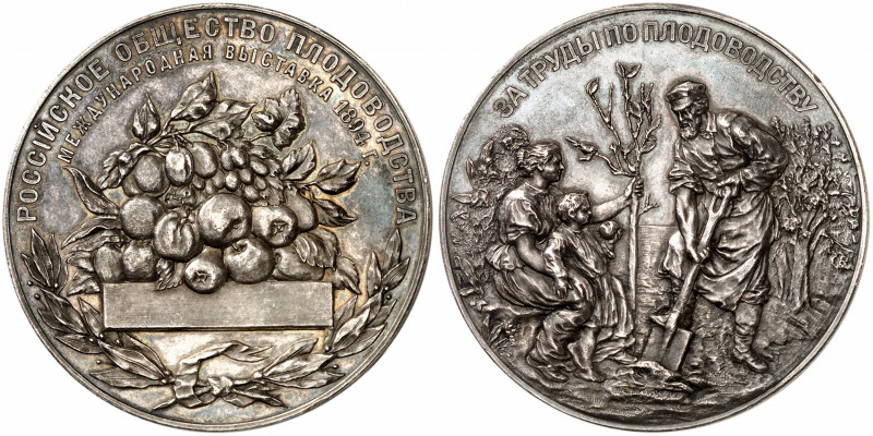 Alexandre III, 1881-1894. Médaille en argent frappée à l'occasion de l'expositio...