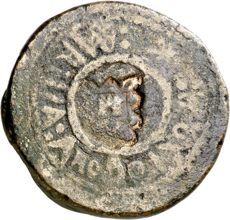 1728. Felipe V. Manila. 1 barrilla. (Basso 1a) (Kr. Pn2). 17,67 g. 30 mm. Unifaz...