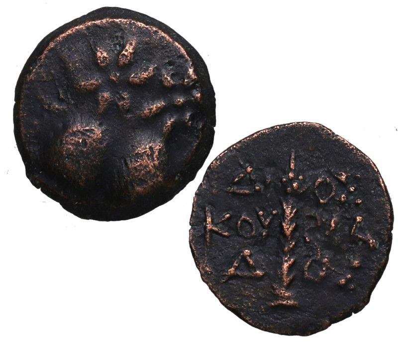 Finales del siglo II-I a.C. Dioskourias. Kolchis. Ag. 1,86 g. Æ Casquillos del D...