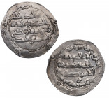 235 H. Al Andalus. Al Rahman II. Dirhem. Ag. 2,59 g. Bella. EBC. Est.40.