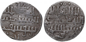 500- 537 H. Ali Ben Yusuf y emir Sir. Quirate ALMORAVIDES. 0,60 g. RARA. BC+. Est.80.