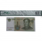 1999. China. 1 Yuan. Pick# 895c. Encapsulado por PMG en 67 EPQ. SC. Est.40.