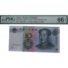 2005. China. 10 Yuan. Pick# 904. Encapsulado por PMG en 66 EPQ. SC. Est.30.