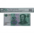 2005. China. 50 Yuan. Pick# 906. Encapsulado por PMG en 66 EPQ. SC. Est.30.