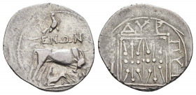 ILLYRIA.Dyrrhachion.(Circa 250-200 BC).Drachm.

Obv : ΞΕΝΩΝ.
Cow standing right, looking back at suckling calf standing left below; above, eagle st...
