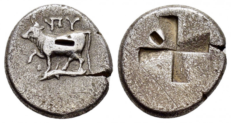 THRACE.Byzantion.(387-340 BC).Drachm.

Obv : Bull on dolphin.

Rev : Quadriparti...