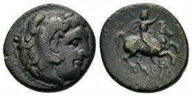 KINGS of MACEDON. Alexander III.(336-323 BC).Uncertain in Macedon.Ae.

Obv : Head of Herakles right, wearing lion skin.

Rev : ΑΛΕ.
Horseman wearing c...