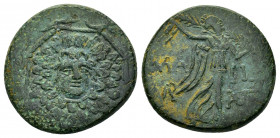 PONTOS.Amisos.Time of Mithradates VI.(Circa 85-65 BC).Ae.

Obv : Aegis facing.

Rev : AMIΣOY.
Nike advancing right with shouldered palm branch; on eac...