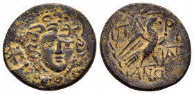 MYSIA.Parion.(Circa 2nd-1st Century BC).Ae.

Obv : Facing head of Medusa, Countermark : monogram in incuse circle.

Rev : ΠAPI ANΩN.
Eagle standing ri...