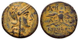MYSIA.Pergamon.(Circa 200-133 BC).Ae.

Obv : Head of Athena right, wearing helmet decorated with star.

Rev : AΘΗΝΑΣ ΝΙΚΗΦΟΡΟΥ.
Owl standing facing on...