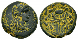 AEOLIS.Elaia.(133-1 BC).Ae.

Obv : Head of Demeter right, wreathed in corn.

Rev : EΛAITΩN,.
Poppy within wreath of corn-ears.
SNG Copenhagen 179-180....