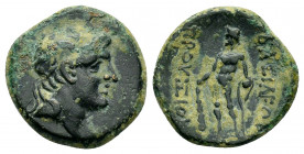KINGS of BITHYNIA.Prusias II.(182-149 BC).Ae.

Obv : Head of Prusias right, wearing a winged diadem.

Rev : ΒΑΣΙΛΕΩΣ ΠΡΟYΣΙΟΥ.
Herakles standing left,...