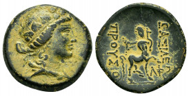 KINGS of BITHYNIA.Prusias II .(182-149 BC).Ae.

Obv : Wreathed head of Dionysos right.

Rev : ΒΑΣΙΛΕΩΣ ΠΡΟΥΣΙΟΥ.
Centaur walking right, playing a lyre...