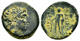 KINGS of BITHYNIA.Prusias II.(182-149 BC).Ae.

Obv : Head of Prusias II to right, wearing winged diadem. 

Rev : ΒΑΣΙΛΕΩΣ ΠΡΟYΣΙΟΥ.
Herakles standing ...