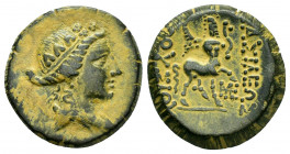 KINGS of BITHYNIA.Prusias II.(182-149 BC).Ae.

Obv : Wreathed head of Dionysos right.

Rev : ΒΑΣΙΛΕΩΣ ΠΡΟΥΣΙΟΥ.
Centaur walking right, playing a lyre;...