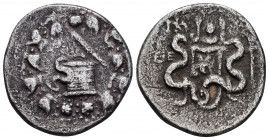 IONIA.Ephesos.(82/81 BC).Cistophoric Tetradrachm.

Obv : Serpent emerging from cista mystica with lid ajar; all within ivy wreath.

Rev : ΕΦΕ.
Serpent...