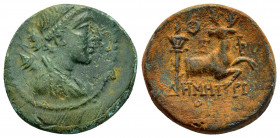 IONIA.Ephesus.( 48-27 BC).Ae.

Obv : Draped bust of Artemis right, wearing stephane, bow and quiver at shoulder.

Rev : E-Φ ΔHMHTΡIOC.
Forepart of sta...