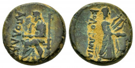 IONIA. Kolophon.(Circa 190-30 BC).Ae.

Obv : AΠOΛΛAΣ.
Homer seated left on throne, holding scroll and resting chin upon hand.

Rev : KOΛOΦΩNIΩN.
Apoll...