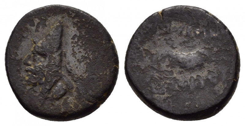 KINGS of ARMENIA MINOR. Mithradates.(180-170 BC).AE.

Obv : Draped bust of Mithr...