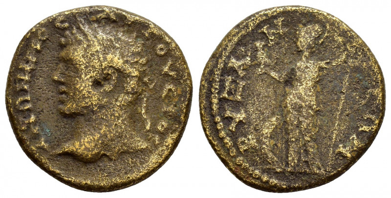 THRACE.Byzantium.Caracalla.(198-217).Ae.

Obv : ΑΝΤΩΝΙΝΟC ΑΥΓΟΥCΤΟC.
Laureate, d...