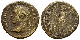 THRACE.Byzantium.Caracalla.(198-217).Ae.

Obv : ΑΝΤΩΝΙΝΟC ΑΥΓΟΥCΤΟC.
Laureate, draped and cuirassed bust to right. 

Rev : ΒΥZΑΝΤΙΩΝ.
Athena standing ...