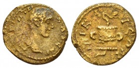 BITHYNIA.Nicaea.Commodus.(177-192). Ae.

Obv : ΑΝΤΩΝΙΝ…....
Laureate head to right.

Rev : ΝΙΚΑΙƐΩΝ.
Altar entwined by serpent, head, right.
RPC IV.1 ...