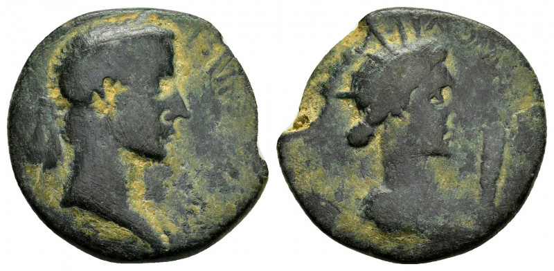 PONTUS.Comana.Caligula.(37-41).Ae.

Obv : ΓAIOΣ KAIΣAP.
Laureate head of Gaius t...