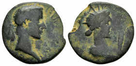 PONTUS.Comana.Caligula.(37-41).Ae.

Obv : ΓAIOΣ KAIΣAP.
Laureate head of Gaius to right.

Rev : KOMANωN - ЄTOYC / Δ.
Radiate and draped bust to right ...