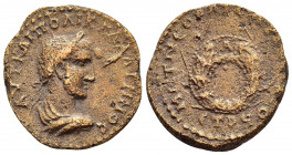 PONTUS.Neocaesarea.Gallienus.(253-268).Ae.

Obv : AVT KAI ΠO ΛIK ΓAΛΛIHNOC.
Laureate, draped and cuirassed bust to right.

Rev : MHT NEOKAICARIAC...