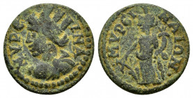 AEOLIS.Myrina.Pseudo-autonomous issue.(3rd Century).Ae.

Obv : MYΡE-INA.
Turreted draped bust of Myrina left.

Rev : MYΡEI-NAIΩN.
Tyche standing left,...