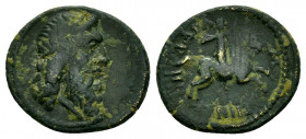 MYSIA.Adramyteum.Pseudo-autonomous issue.Time of the Antonines.(138-192).Ae.

Obv : Diademed head of Zeus to right.

Rev : ΑΔΡΑΜVΤΗΝΩΝ.
Male figure on...