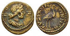 MYSIA.Cyzicus.Pseudo-autonomous issue.Time of Commodus.(177-192). Ae.

Obv : ΚΥΖΙΚΟϹ.
Young male diademed head of Cyzicus, right.

Rev : ΚΥΖΙΚΗΝΩNNOC....