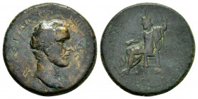 MYSIA.Pergamon.Antoninus Pius.(138-161).Ae.

Obv : ΑV ΤΙ ΑΙ ΑΔΡ ΑΝΤΩΝEΙΝΟС.
Laureate head of Antoninus to right.

Rev : EΠΙ СΤΡ ΚOVΑ-ΡΤOV ΠEΡΓΑ around...