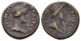 MYSIA.Pergamon.Pseudo-autonomous. Time of Claudius-Nero.(Circa 27-138).Ae.

Obv : ΘEON CYNKΛHTON.
Draped bust of the Senate right.

Rev : ΘEAN ΡΩMHN.
...