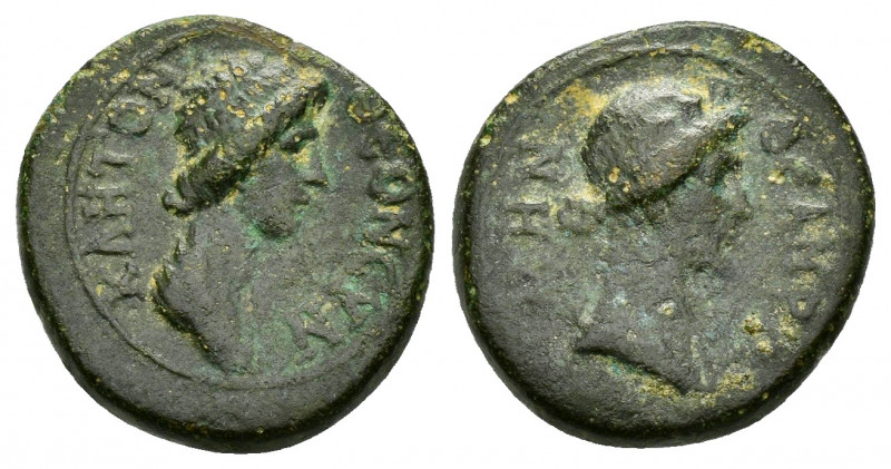 MYSIA. Pergamum. Pseudo-autonomous issue.Time of Claudius-Nero.(41-68). Ae.

Obv...