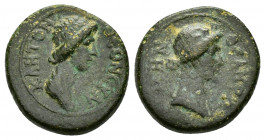 MYSIA. Pergamum. Pseudo-autonomous issue.Time of Claudius-Nero.(41-68). Ae.

Obv : ΘЄON CYNKΛHTON.
Draped bust of the Senate right.

Rev : ΘЄAN PΩMHN....