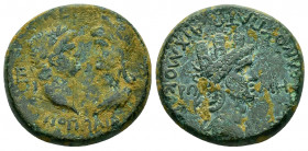 IONIA.Ephesus.Nero.(54-68).Ae.

Obv : ΝΕΡΩΝ ΠΟΠΠΑΙΑ, ΕΦ.
Laureate head of Nero, right facing draped bust of Poppaea, left.

Rev : ΑΟΥΙΟΛΑ ΑΝΘΥΠΑΤΩ ΑΙΧ...