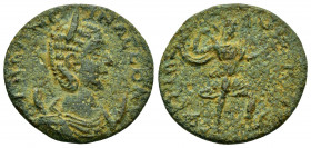 IONIA.Ephesus.Salonina.(254-268). Ae.

Obv : CAΛΩNEINA CEBA.
Draped bust right, wearing stephane and set upon crescent.

Rev: EΦECIΩN Δ NEΩKOPΩN.
Arte...