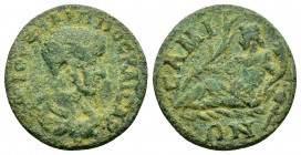 ISLANDS of IONIA.Samos.Philip II.(244-247).Ae.

Obv : Μ ΙΟΥ ΦΙΛΙΠΠΟⳞ ΚΑΙⳞΑΡ.
Bare-headed, draped and cuirassed bust to right.

Rev : ⳞΑΜΙΩΝ.
River god...