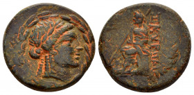 IONIA.Smyrna.(Circa 75-50 BC).Ae.

Obv : Laureate head of Apollo right within laurel wreath.

Rev : ΣΜΥΡΝΑΙΩΝ.
Homer seated left, resting chin on hand...