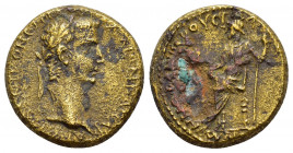 IONIA.Smyrna.Gaius.(Caligula 37-41).Ae.

Obv : ΓΑΙΟΝ ΚΑΙϹΑΡΑ ΓƐΡΜΑΝΙΚΟΝ ƐΠΙ ΑΟΥΙΟΛΑ.
Laureate head to right.

Rev : ΔΡΟΥϹΙΛΛΑΝ ΖΜΥΡΝΑΙΩΝ ΜΗΝΟΦΑΝΗϹ.
Dr...